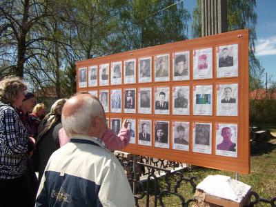 В Ерахтурском сельском поселении почтили память павших в Великой Отечественной